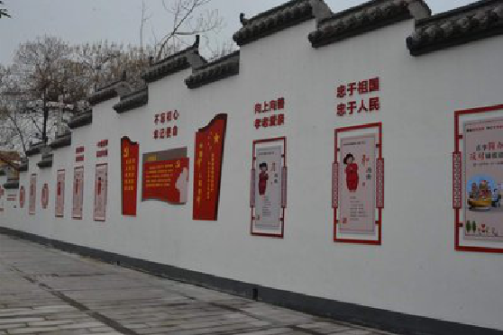 旺苍墙体彩绘-乡村文化墙