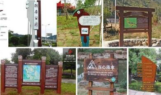 旺苍标识标牌具有哪些特点？