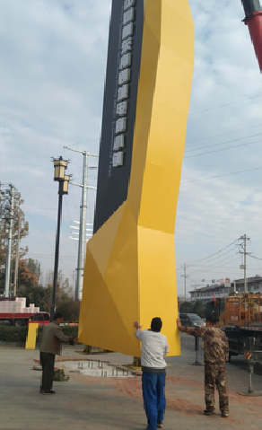 旺苍标识标牌的安装方法。