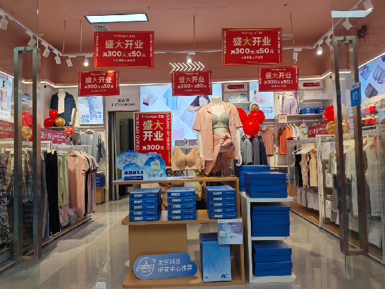 旺苍店面装修可以怎么设计？