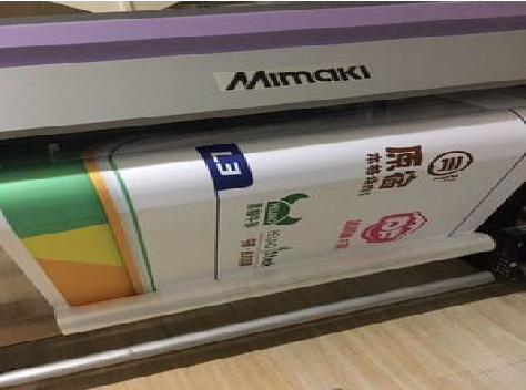 旺苍喷印写真褪色的原因。