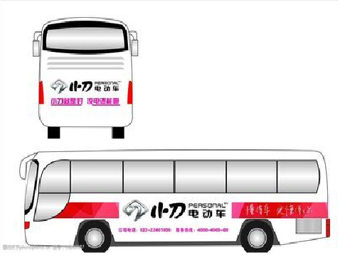 旺苍公交车身贴如何完美贴合？