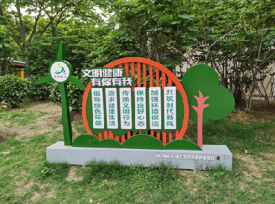 旺苍标识标牌对现代社会的重要性。