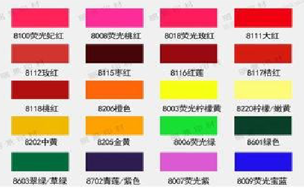 旺苍广告油墨饱和度不好的原因。