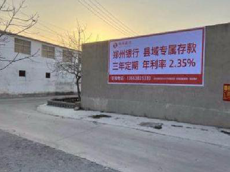 旺苍喷绘广告持久的的几大要素。