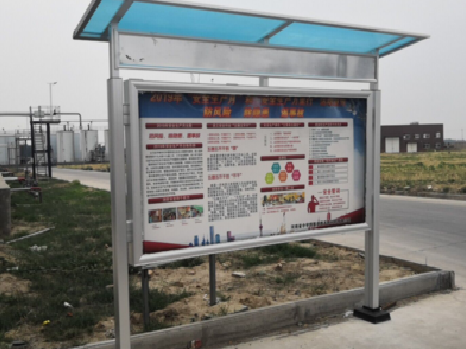 旺苍宣传栏制作要注意哪些细节？