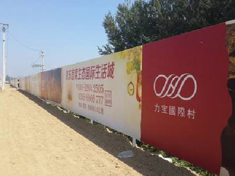 旺苍喷绘可以用来喷什么画面？