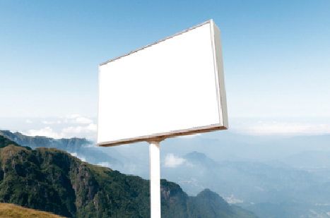 旺苍户外广告变革的趋势。